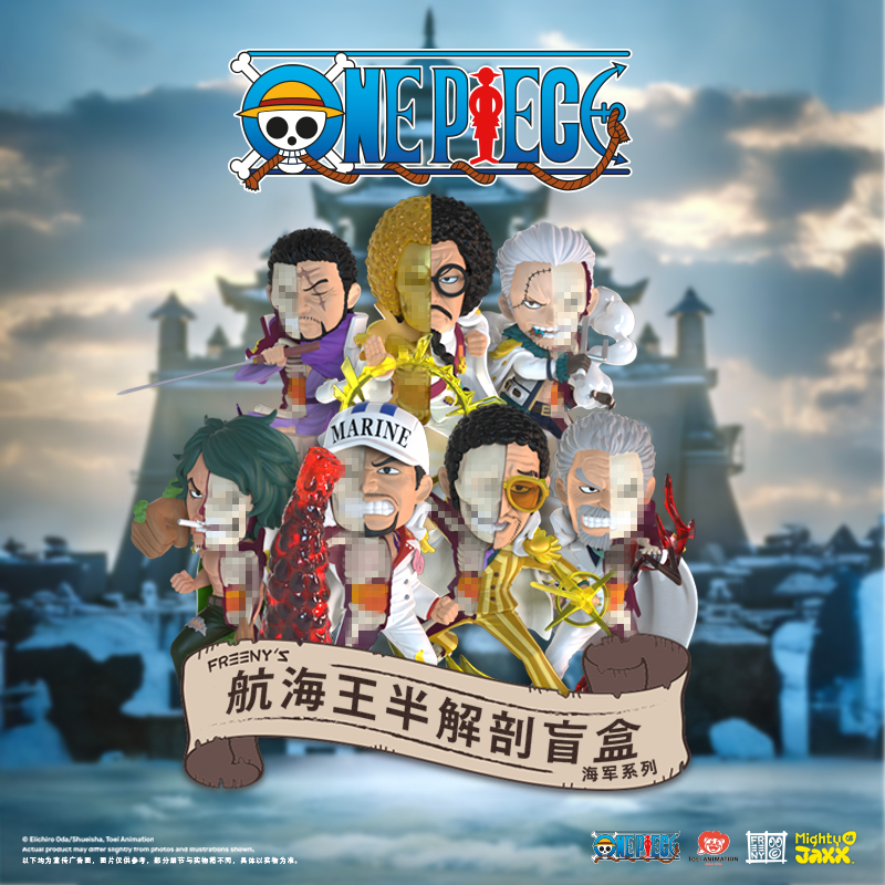 One Piece - EXPERIENCE 11